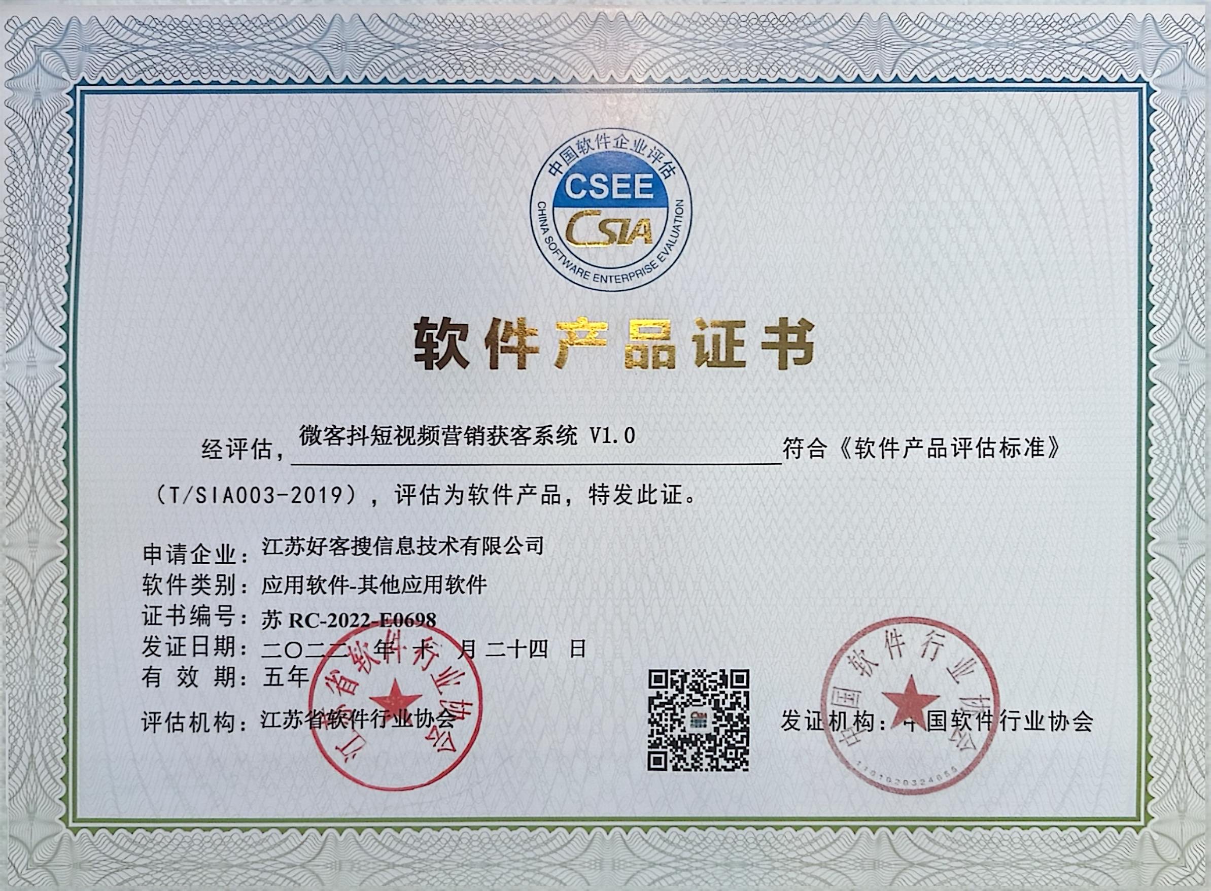 休宁做seo的过程中哪些细节是被我们忽略的？